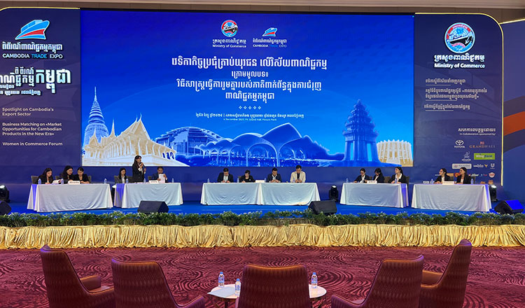 Cambodia Trade Expo 2025 enters third day with strong visitor turnout and nearly 300 booths